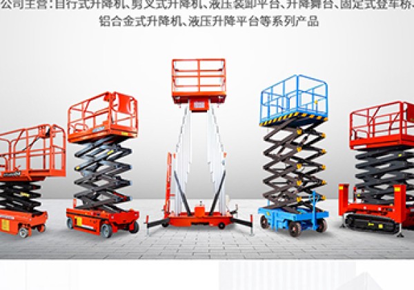 建湖​出口成为核心增长引擎